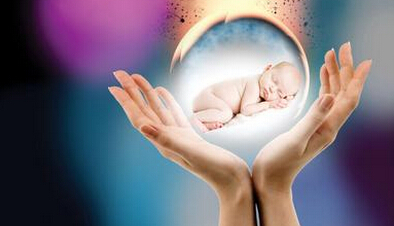 方鉴生殖医学中心 · 门诊环境